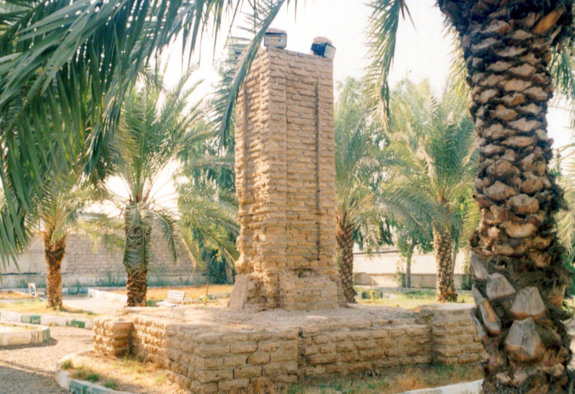 General Tomb