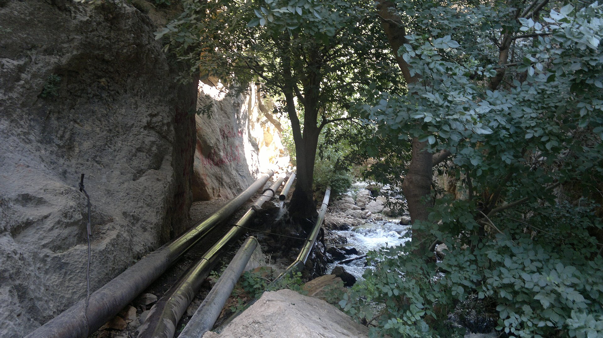 Yasuj Abshar